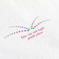 شعار مركز مصادر التعلم