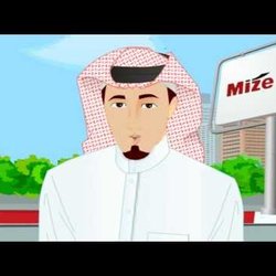 نماذج من بعض أعمالي
