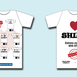 Love Shirts 