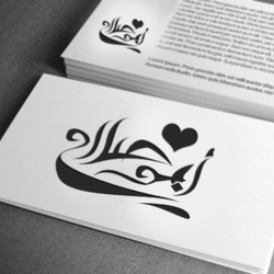 Abo Salah