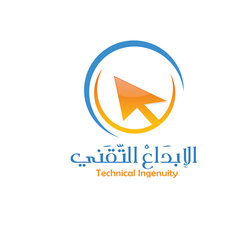 1 - الإبداع التقنى