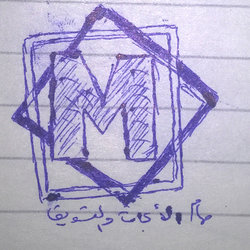 Logo for &amp;quot;Maham&amp;quot; - KSA
