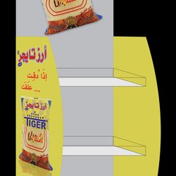 Stands