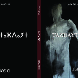  تصميمات أغلفة كتب
