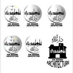 2 - Logo