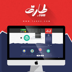 Tare2.Com