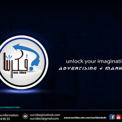 برزنتيشن (شركة فكرتنا our idea ) للدعاية والإعلان 