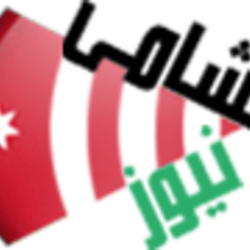 شعار موقع إخباري 