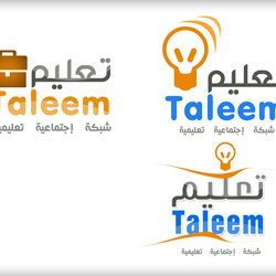تصميم شعار موقع تعليم التفاعلي 