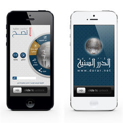 أحاديث منتشرة لاتصح