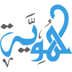 Hoowya T-shirt Logo