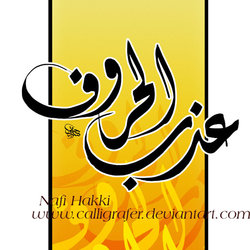 Letters in calligraphy design!