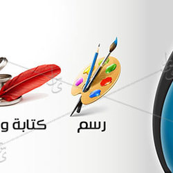عبر cover