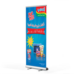Rollup stand Desgin