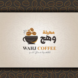 Wahj Coffee Identity