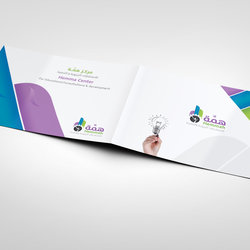 Logo &amp;amp;amp; Brochure Hemma Center