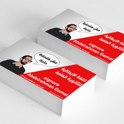 card