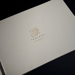 Brochures