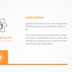 2 - تصميم شعار / Logo design
