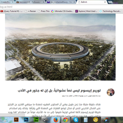 shahadat.eb2a.com