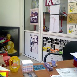LIU Art &amp;amp; Design Students Exhibition