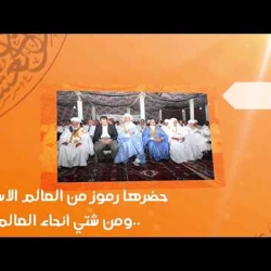 مونتاج الفيديو ، اضافة التأثيرات علي الفيديو 