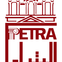 دفاتر ورق زبدة &amp;quot;البتراء&amp;quot;.