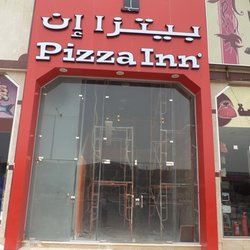 Pizza Inn.