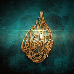My Logo