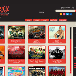 Re-design MYEGY