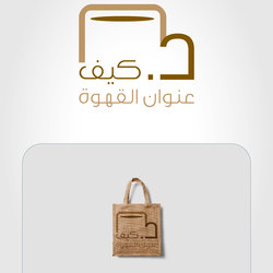 5 - logos