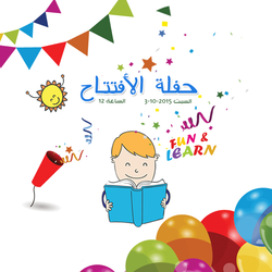 Fun &amp;amp; Learn Kids Academy