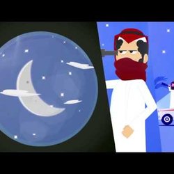 عيد الفطر المبارك || Eid Al-fitr