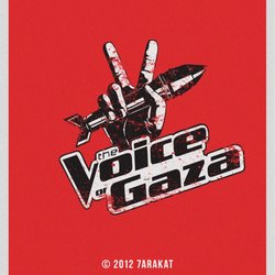 The Voice Of Gaza