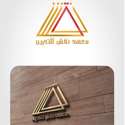 7 - logos