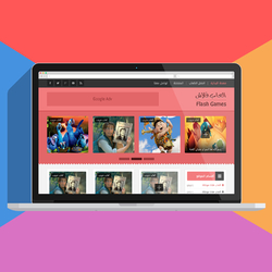 Tatwerat Flash-Games v2.0 