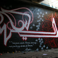 Calligraffiti
