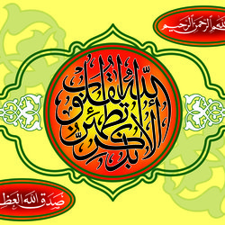 تصميم لوجو