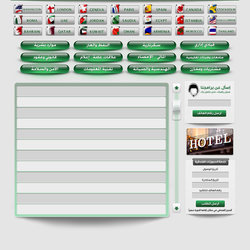 MAMLAKA Website