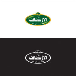6 - logos