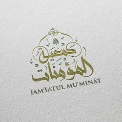 Some Arabic logo that I realized