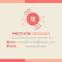 mota9i  logo 