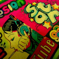 logo and vito art
