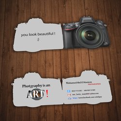 1 - تصميم كارت