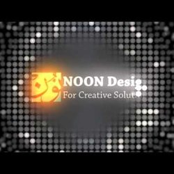 جرافيك شركة نون للتصميم