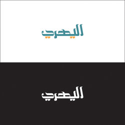 9 - logos