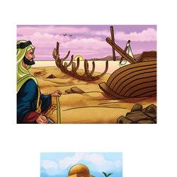 قريباً .. قصه للشباب