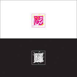 10 - logos