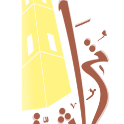 شعار منتجع تراثية