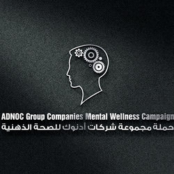 Adnoc
